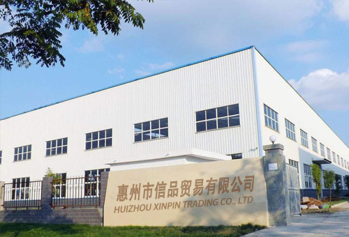 信品潤滑油倉庫