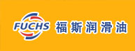 福斯潤滑油